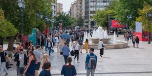 Πολίτες Συνταγμα συντριβάνι