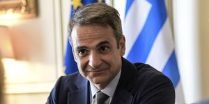 Κυριάκος Μητσοτάκης 