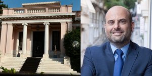 Μαξίμου Αγγελος Μπίνης