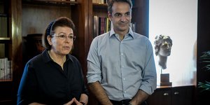 Ο πρωθυπουργός επισκέφθηκε το υπουργείο Πολιτισμού 