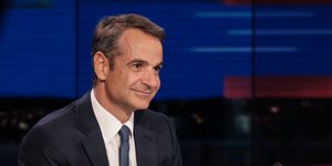 Κυριάκος Μητσοτάκης