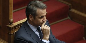 Κυριάκος Μητσοτάκης