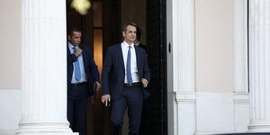 ΚΥΣΕΑ συγκαλεί ο Μητσοτάκης