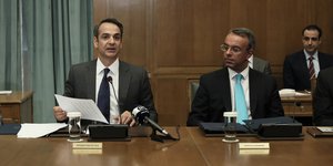 Ο Κυριάκος Μητσοτάκης και ο Χρήστος Σταϊκούρας