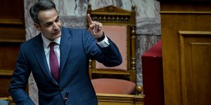 Την έξοδο της Θάνου από την Επιτροπή Ανταγωνισμού προανήγγειλε ο Μητσοτάκης