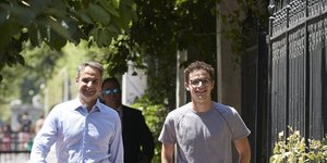 Το Μουσείο Κυκλαδικής Τέχνης επισκέφθηκε ο Κυριάκος Μητσοτάκης με το γιο του Κωνσταντίνο 