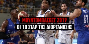 Αυτά είναι τα 10 μεγάλα αστέρια του Μουντομπάσκετ 2019