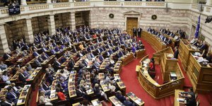 Ολομέλεια της Βουλής