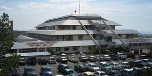 Το Νοσοκομείο Πάφου