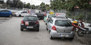 Έρχεται νομοθετική ρύθμιση για τα διπλώματα οδήγησης