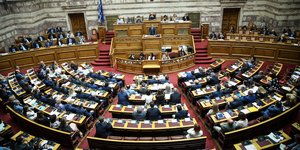 Η Ολομέλεια της Βουλής