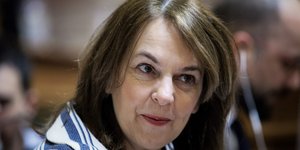 Η Κατερίνα Παπανάτσιου
