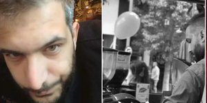 Ο άτυχος 29χρονος