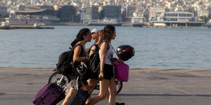 Ταξιδιώτες στον Πειραιά