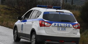 Περιπολικό