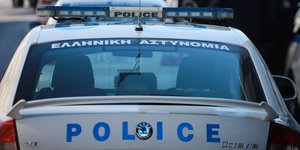 Περιπολικο από πίσω 