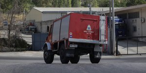 Οχημα πυροσβεστικής