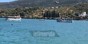 Το σημείο όπου έπεσε το ιδιωτικό ελικόπτερο