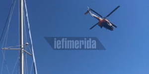 Τραγωδία στον Πόρο