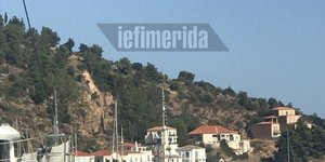 Έρευνες για τον εντοπισμό των επιβαινόντων στο ελικόπτερο