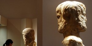 Προτομή του Αριστοτέλη