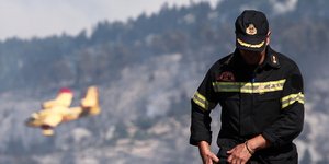 Πυρκαγιές στην Ελλάδα
