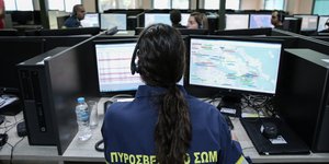 Εν ώρα υπηρεσίας