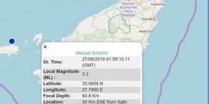 Χάρτης με στοιχεία σεισμού στη Ρόδο
