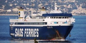 Ενα από τα πλοία της γραμμής που εκτελούσε το δρομολόγιο Αλεξανδρούπολη - Σαμοθράκη