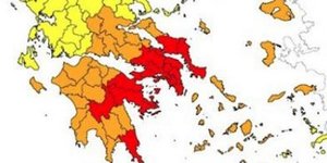 Συναγερμός για τις πυρκαγιές από τη ΓΓ Πολιτικής Προστασίας