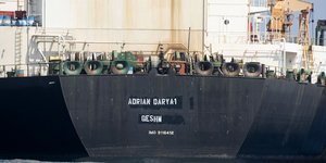 Το ιρανικό τάνκερ που άλλαξε όνομα