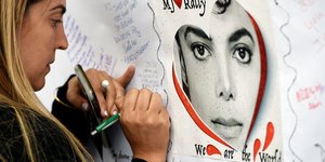 Μάικλ Τζακσον καρδιά 