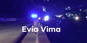 Το σημείο της σύγκρουσης