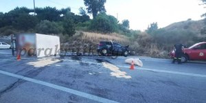 Το σημείο του τροχαίου