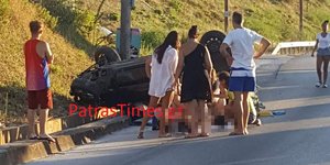 Δύο οι τραυματίες