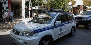 Αστυνομία στο κέντρο