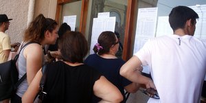 Μαθητής μπήκε στο πανεπιστήμιο με βαθμό 4,7