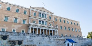 Βουλή κτίριο εξωτερικά