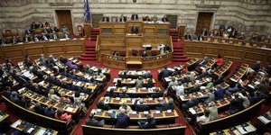 Ολομέλεια στη Βουλή