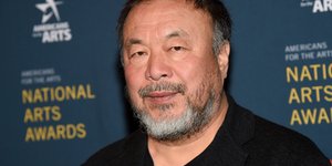 Ο Αϊ Ουεϊουέι