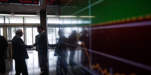 Χρηματιστήριο Αθηνών