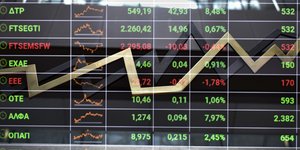 Χρηματιστήριο Αθηνών