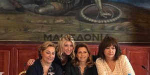 Μαρία ΧΟύκλη, Μάγια Τσόκλη, Ρέα Βιτάλη και Σία Κοσιώνη