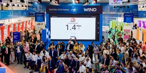 Η WIND λειτουργεί σε πραγματικές συνθήκες πιλοτικό δίκτυο 5G στην 84η Διεθνή Έκθεση Θεσσαλονίκης