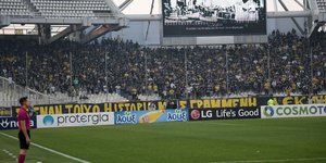 Εξέδρα με οπαδούς της ΑΕΚ στο ΟΑΚΑ