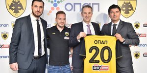 Η εκδήλωση του ΟΠΑΠ για την χορηγία στην ΠΑΕ ΑΕΚ