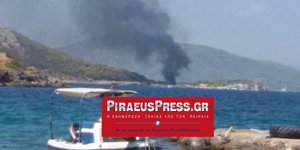 Φωτιά σε ιστιοφόρο στην Αίγινα