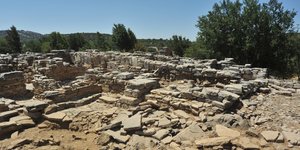 Αρχαιολογικός χώρος 