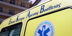 Ασθενοφόρο του ΕΚΑΒ -Φωτογραφία αρχείου: EUROKINISSI/ ΠΑΝΑΓΟΠΟΥΛΟΣ ΓΙΑΝΝΗΣ