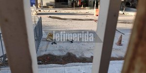 Περίπου 20 βόμβες μολότοφ έριξαν οι δράστες της επίθεσης